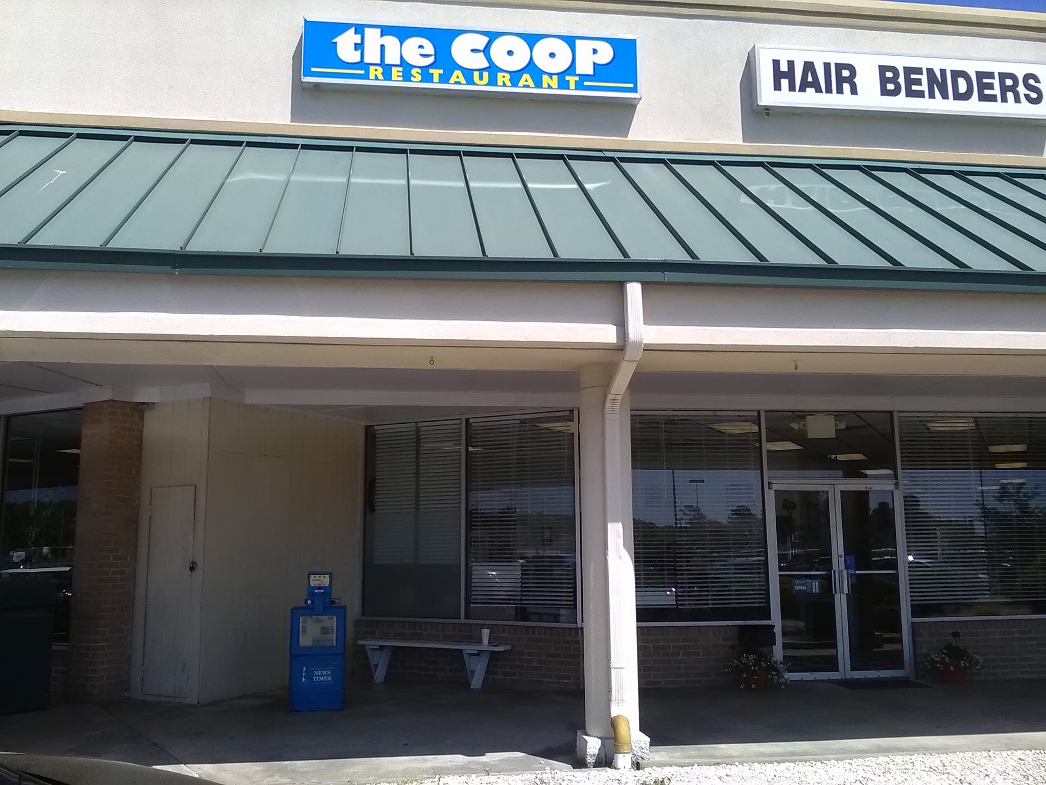 Things To Do The Coop