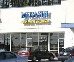 Things To Do Musashi Japanese Restaurant